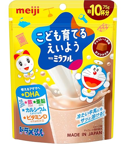 Amazon.co.jp: ぐんのび !ココア【1日1杯54円】で1日分のカルシウム